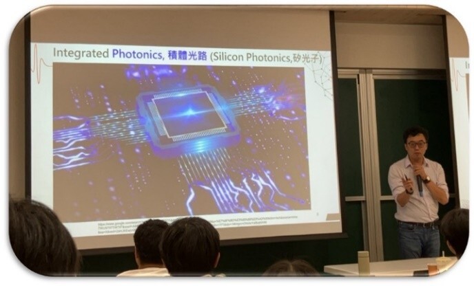 【2025高中生科普活動】7/26: See the Light-積體光路的未來(台灣大學)圖片