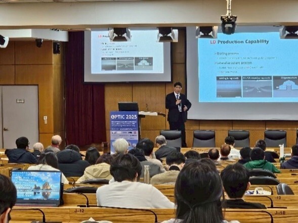 【2025】與中華民國光電學會(Taiwan Photonics Society)共同舉辦OPTIC 2025矽光子工作坊圖片